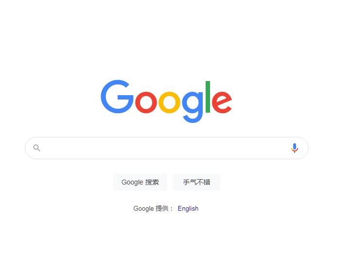 如何使您的网站显示在 Google 搜索结果中