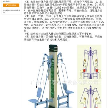 网站关键词选择的三种方法，获取网站关键词数据的五个渠道