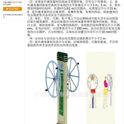 网站关键词选择的三种方法，获取网站关键词数据的五个渠道