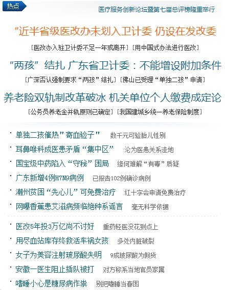 网站主动访问用户是什么？主动访问用户数据对搜索引擎有哪些重要意义？