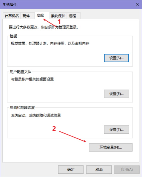 网络不稳无法重新连接，游戏将会结束（游戏安全组件运行时发生异常，即将退出游戏）解决方法