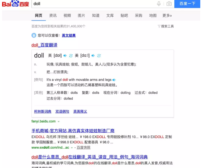 什么是快排？为什么快排那么有效？（怎么开发一套属于自己的快排系统？）