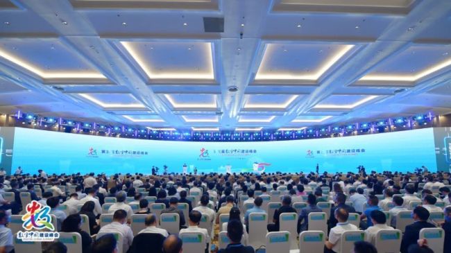 第五届数字中国建设峰会在福州市开幕（什么是数字中国建设峰会？）