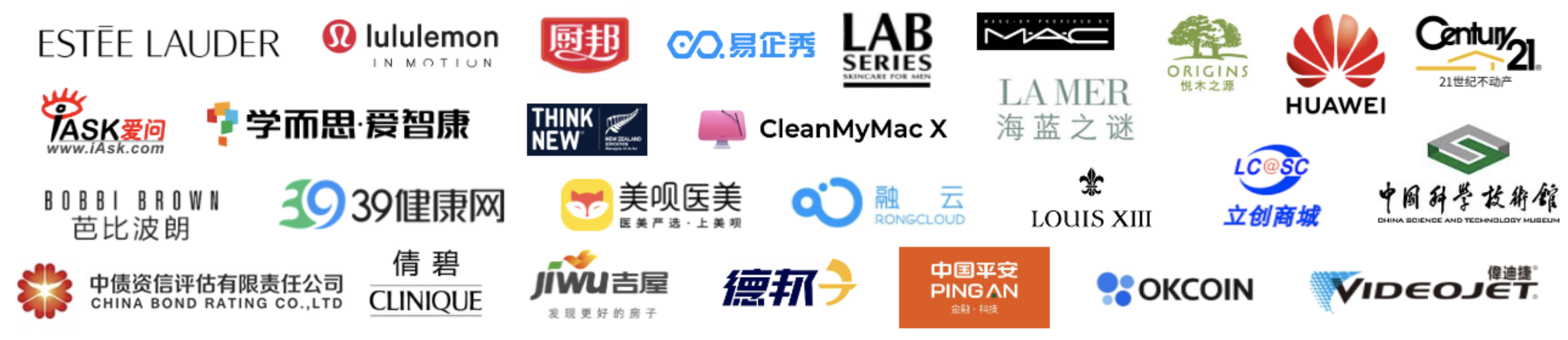 百度统计是什么？（百度统计能用来做什么？）