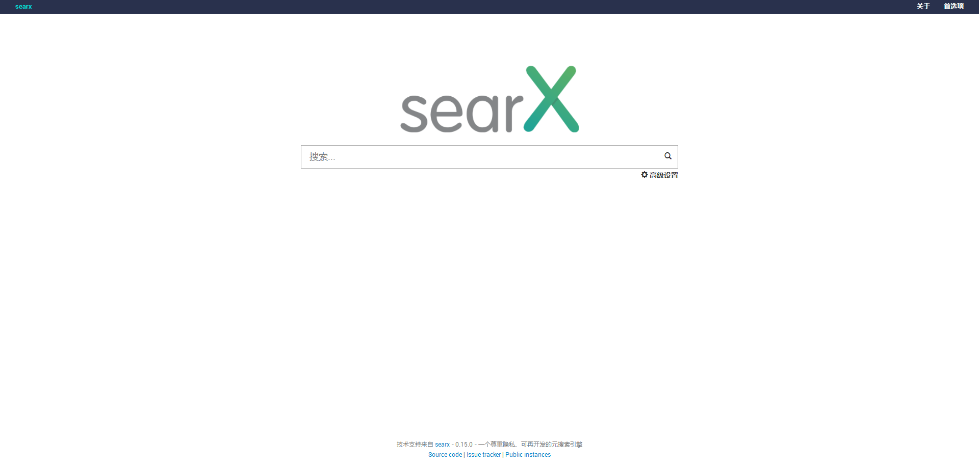 详细阅读:搜索引擎怎么做?如何用SearX创建一个自定义搜索引擎平台(简单搭建私人Google、Bing综合搜索结果的搜索引擎) 搜索引擎怎么做?如何用SearX创建一个自定义搜索引擎平台(简单搭建私人Google、Bing综合搜索结果的搜索引擎)