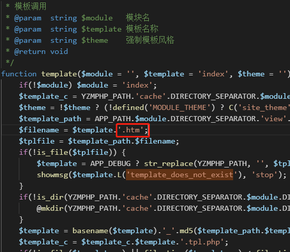 织梦DeDeCms模板文件转换到YzmCms网站模板方法教程