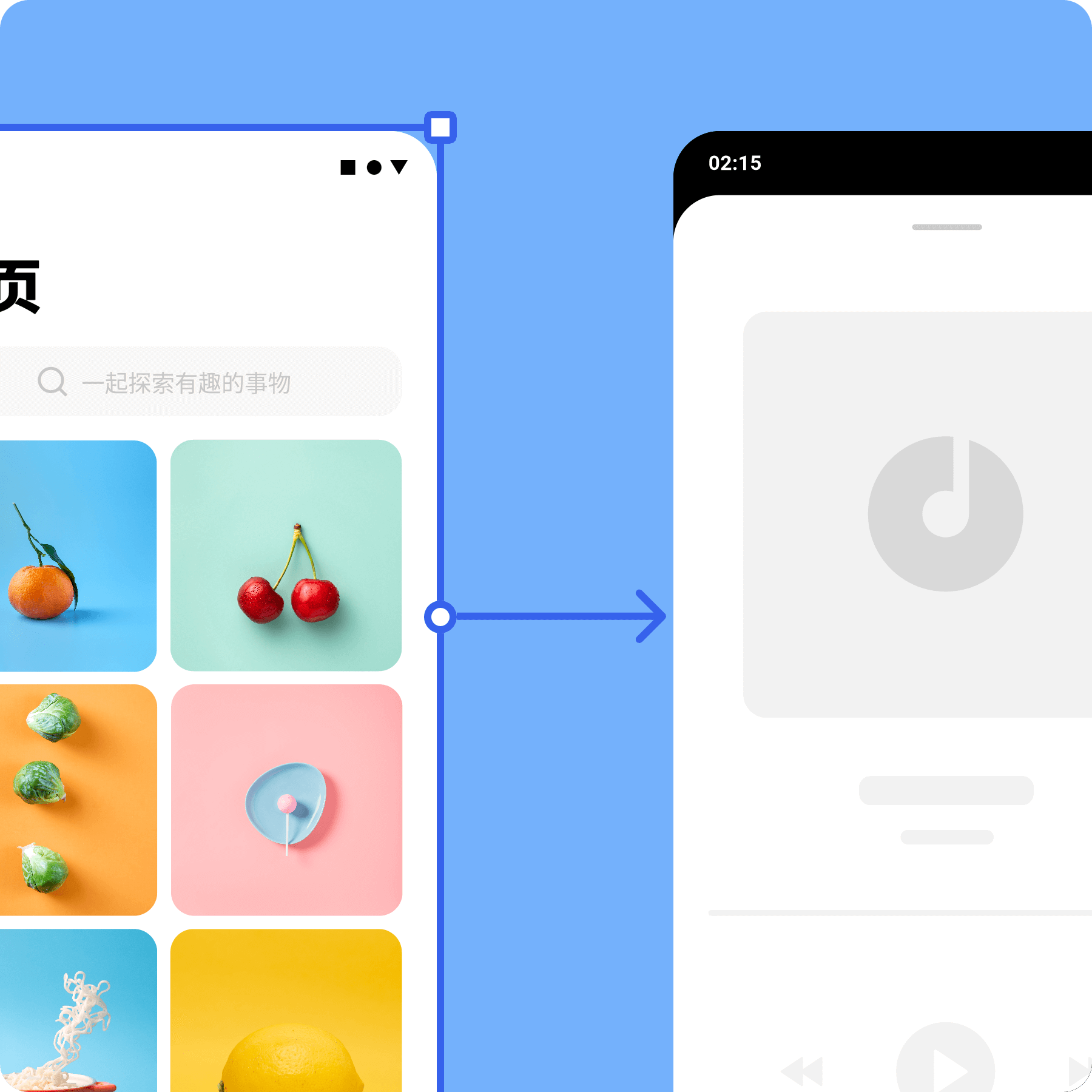 MasterGo与AdobeXD功能对比（MasterGo对比AdobeXD的五大优势）