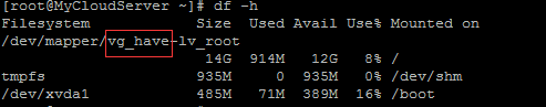 CentOS如何给根目录扩容？（Linux数据盘扩容到根目录）