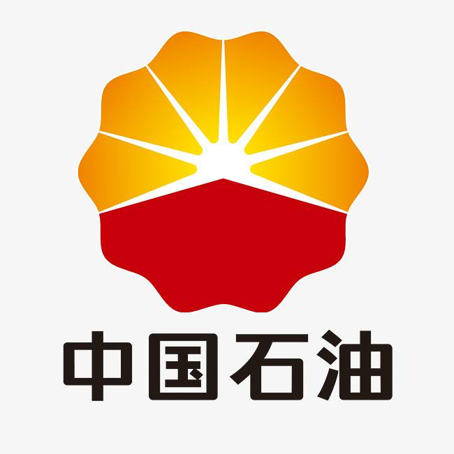 中国移动、联通、电信、中石化、中石油平台话费、加油卡直充面值一览表