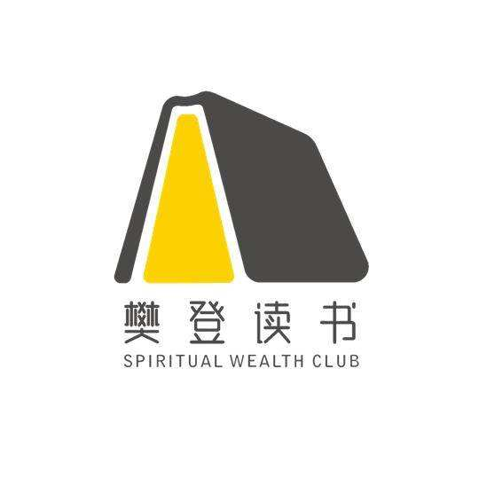 腾讯文学、百度网盘、喜马拉雅、懒人听书、网易云、南瓜电影等音影会员直充时长面值一览表