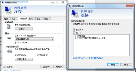 如何搭建一个网站：从购买域名、主机开始使用windows服务器搭建一个论坛或网站