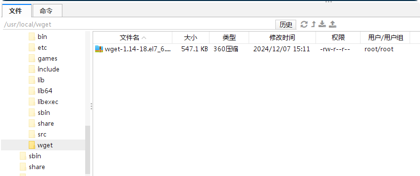 CentOS7-8如何更换国内镜像源阿里云yum源的三种方法（附一键脚本大学教育镜像源）