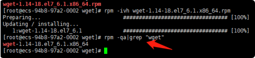 CentOS7-8如何更换国内镜像源阿里云yum源的三种方法（附一键脚本大学教育镜像源）